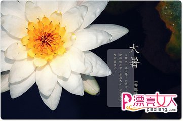 清明时节注意事项 大暑时节的养生注意事项