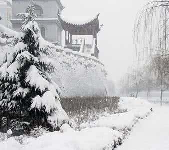 大雪时节 大雪时节养生“七宜四注意”