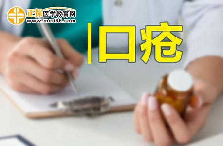 小儿湿疹护理办法 小儿鹅口疮的护理办法