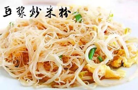 莆田特色小吃：豆浆炒