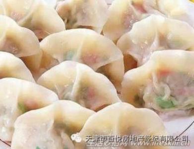 过年素饺子馅做法大全 过年吃什么馅的饺子