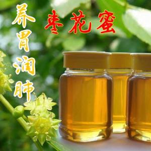 枣花蜂蜜的作用与功效 枣花蜂蜜枣花蜂蜜功效与作用