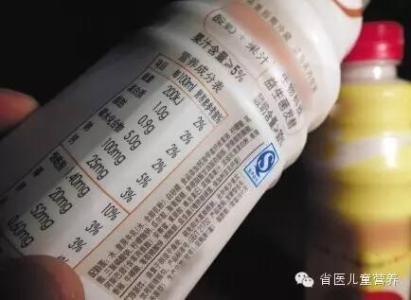 纯牛初乳粉 怎样鉴别纯牛乳与含乳饮料