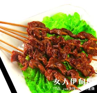 烤羊肉串的来历 羊肉串的历史