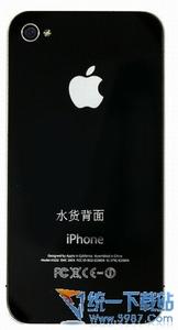 佳能80d水货行货鉴别 怎么鉴别苹果iphone是行货还是水货