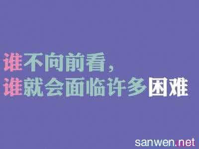 有关爱情的经典语录 有关爱情伤感的经典语录分享