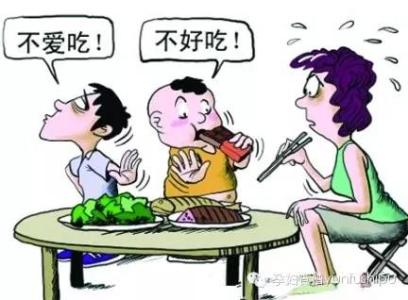 孩子挑食偏食怎么办 孕妇为何不宜偏食挑食