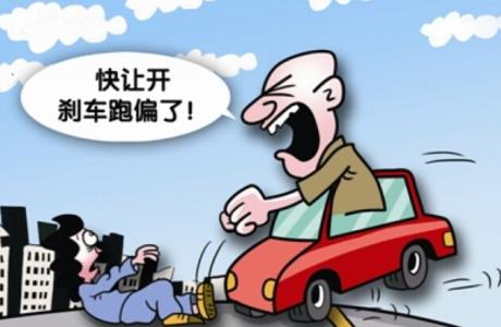 汽刹货车如何正确刹车 你知道如何正确使刹车吗？