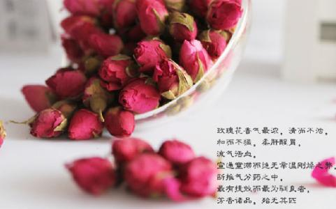 玫瑰花茄的功效是什么 玫瑰花的功效是什么