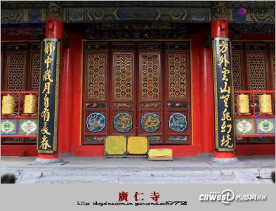 中国佛教寺院对联大全 佛教寺庙对联大全