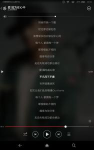 好听的励志歌曲2016 好听又励志的英文歌曲