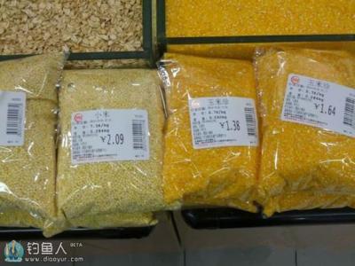 海钓打窝用什么饵料 用什么饵料打窝好