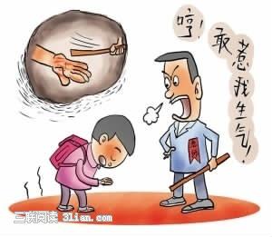 别为某些习惯和孩子较劲