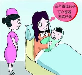 如何处理婆媳矛盾 如何避免及缓解婆媳矛盾