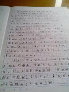 钢铁是怎样炼成的800字 钢铁是怎样炼成的读后感400字