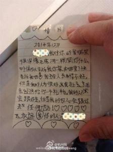 小学生好句子摘抄大全 小学生反问句子大全