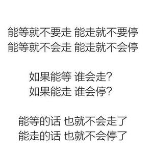 关于爱情最伤感的话语 有关爱情的伤感句子