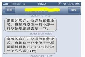 什么词语形容心情低落 形容心情不好的词语