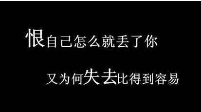 最经典的伤感暗恋句子 暗恋的经典句子