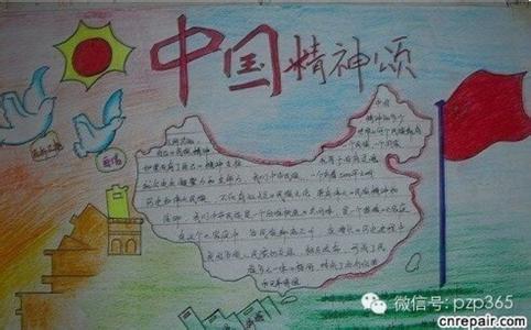 描写大海的优美段落 描写国庆节的优美段落