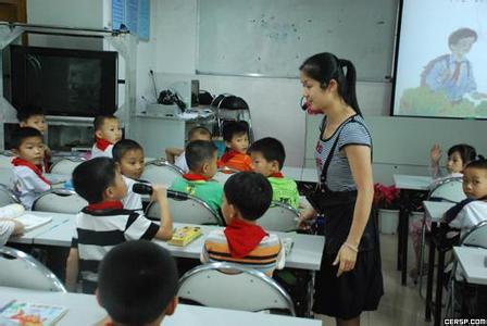 小学生口语交际的培养 如何培养学生的口语交际