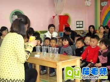 幼儿园小班科学说课稿：会跳舞的罐宝宝