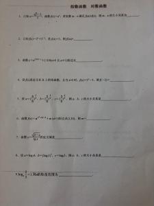 两学一做填空题题库 两学一做测试填空题库及答案