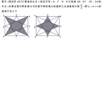 埋下一片树叶阅读答案 需要几片树叶奥数题及答案