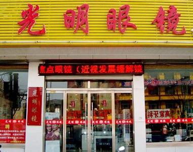 咖啡厅名字创意大全 好听的咖啡店名字大全