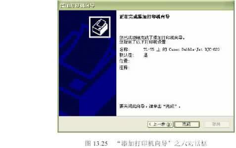 windowsxp镜像文件 windowsXP文件使用技巧