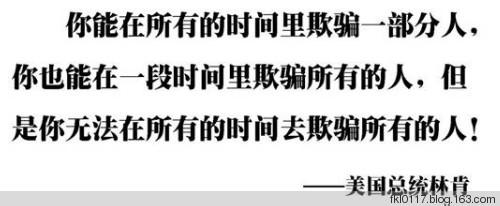 国际减灾日是哪一天 2015废除奴隶制国际日是哪一天