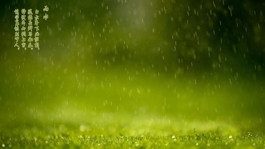 谷雨节气的特点 雨水节气的特点