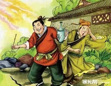 画蛇添足译文 《画蛇添足》原文与译文