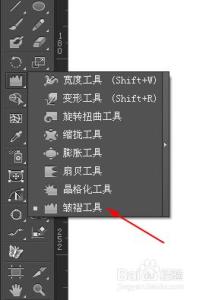 超级实用的电脑小技巧 超级实用的电脑技巧