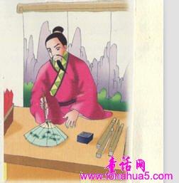 东坡画扇 东坡画扇故事