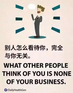 不是你的错 孩子那不是你的错――感言