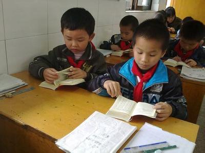 小学国旗下讲话稿《珍惜今天，勤奋学习》