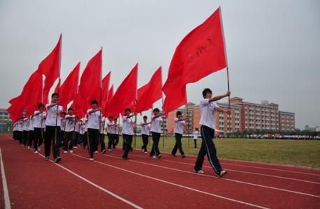 运动会闭幕式讲话稿 校园运动会闭幕式讲话稿大全