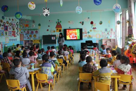 重阳节活动主题题目 幼儿园重阳节主题活动