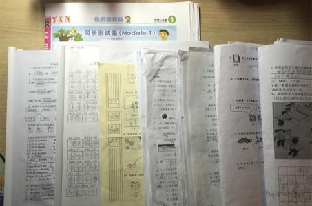 小学每周班务活动计划 四年级班务工作总结