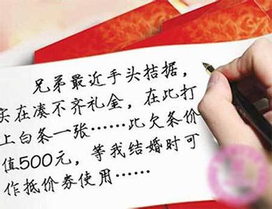 祝福语大全 10.20世界厨师日祝福语大全