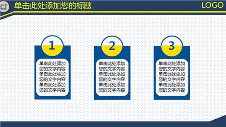 销售个人年度工作总结 电脑销售个人年度工作总结