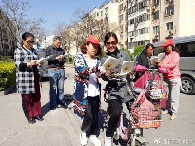 文明城市倡议书学生 关于创建文明城市的倡议书