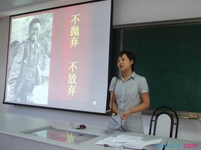 学校办公室主任竞聘 竞聘学校办公室主任的演讲辞