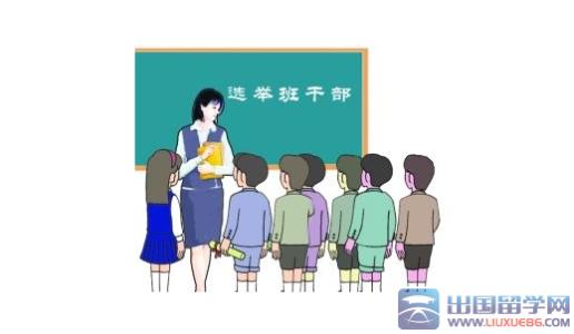 学生会演讲稿三分钟 学生会竞选演讲稿