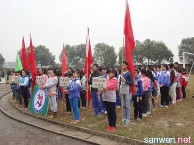 运动会开幕式演讲稿 2014秋季学校运动会开幕式校长演讲稿