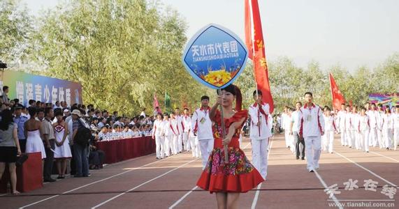 运动会运动员发言稿 中学生运动会运动员代表发言稿