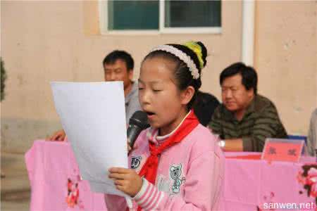 中秋节国旗下演讲稿 小学生中秋节国旗下演讲稿（简洁版）