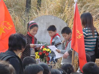 清明节扫墓活动演讲稿 清明节小学生扫墓活动演讲稿