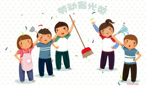 小学生国旗下演讲：《劳动最光荣》